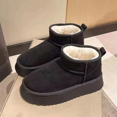 The Chunky Platform Mini Boots
