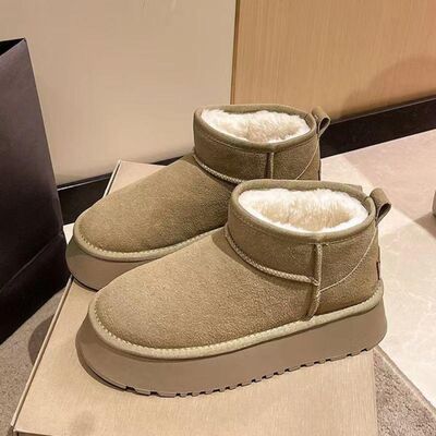 The Chunky Platform Mini Boots