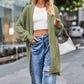 Open Front Dropped Shoulder Longline Cardigan