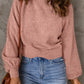 Ribbed Trim Balloon Sleeve Sweater