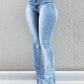 Women's High Waist Slit Hem Jeans